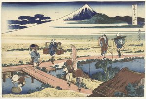Nakahara i Sagami län Soshu Nakahara (titel på objekt) 36 vyer av berget Fuji (serietitel) Fugaku sanjurokkei (serietitel på objekt) av Katsushika Hokusai