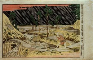 Nyligen flyttad perspektivbild från Chushingura, femte akten av Katsushika Hokusai