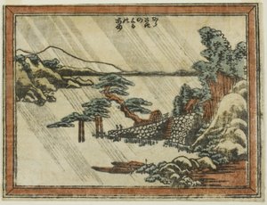Night Line Karasaki (Karasaki no Yoru no Ame) av Katsushika Hokusai