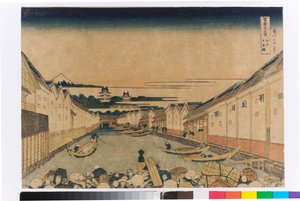  av Katsushika Hokusai