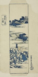 Nihonbashi Bridge, omslag för serien "One Hundred Views of the Eastern Capital (Toto hyakkei)" av Katsushika Hokusai