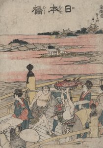 Nihonbashi, från serien Designs of the Fifty-three Stations of the Tokaido av Katsushika Hokusai