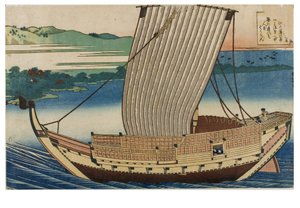 Nr 18. Scenen, en junkbåt som seglar på ett lugnt hav förbi Suminoye-bukten i Settsu, från serien De hundra dikterna förklarade av sjuksköterskan, ca 1835-1836 (träsnitt på papper) av Katsushika Hokusai