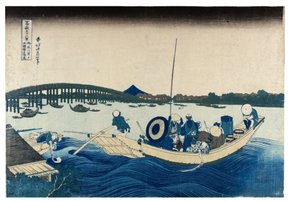 Nr 45 Solnedgång över Ryogoku-bron, Edo-perioden, ca 1830-talet (träsnitt på papper) av Katsushika Hokusai