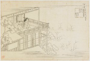 Nr 91 från serien Hundra dikter förklarade av sjuksköterskan..., Edo-perioden, ca. 1835-1836. av Katsushika Hokusai