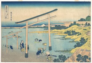 Noboto-bukten (Noboto no ura), ur serien ”De trettiosex vyerna av berget Fuji” (Fugaku sanjūrokkei) av Katsushika Hokusai