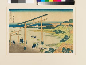 Noboto Bay av Katsushika Hokusai