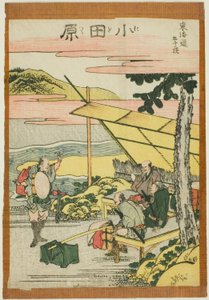 Odawara, från serien "Fifty-three Stations of the Tokaido (Tokaido gojusan tsugi)" av Katsushika Hokusai