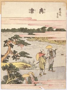 興津（色木版画）スウェーデン語 av Katsushika Hokusai