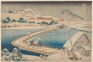 Gammal vy över pontonbron vid Sano i provinsen Kôzuke av Katsushika Hokusai