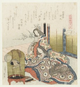 Öppet skal Katatsugai En jämförelse av Genroku-dikter och skal (serietitel) Genroku kasen kaiawase (serietitel på objekt) av Katsushika Hokusai