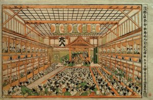 Original-perspektivbild av den stora Kabuki-teatern i Edo av Katsushika Hokusai
