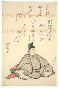 Ōtomo no Kuronushi, ur serien ”Porträtt av sex poeter” av Katsushika Hokusai