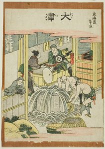 Otsu, från serien "Femtiotre stationer i Tokaido (Tokaido Gojuusan Tsugi)" av Katsushika Hokusai