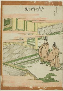 Ouchiyama, från serien "Fifty-three Stations of the Tokaido (Tokaido gojusan tsugi)" av Katsushika Hokusai