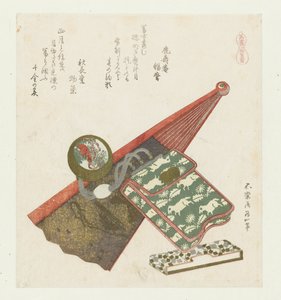 Häst iris Komashobu (titel på objekt) En serie med hästar (serietitel) Umazukushi (serietitel på objekt) av Katsushika Hokusai