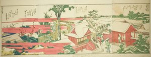 Sidor från den illustrerade boken "Panoramautsikt längs stranden av Sumidafloden (Ehon Sumidagawa ryogan ichiran)" av Katsushika Hokusai