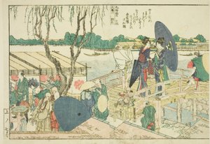 Sidor från den illustrerade boken "Panoramautsikt längs stranden av Sumidafloden (Ehon Sumidagawa ryogan ichiran)" av Katsushika Hokusai