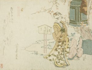 Parodi på pjäsen "Musume Dojoji" av Katsushika Hokusai