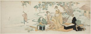 Picknickfest av Katsushika Hokusai