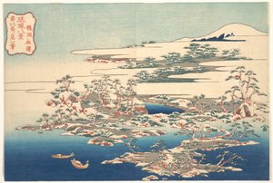 ”Tallar och vågor vid Ryūtō” (Ryūtō shōtō), ur serien ”Åtta vyer över Ryūkyūöarna” (Ryūkyū hakkei) av Katsushika Hokusai
