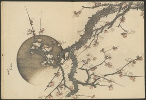 Plommonblom och måne från boken Mount Fuji in Spring (Haru no Fuji) av Katsushika Hokusai