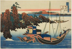Dikt av Chunagon Yakamochi, från serien "One Hundred Poems Explained by the Nurse (Hyakunin isshu uba ga etoki)" av Katsushika Hokusai