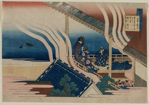 Dikt av Fujiwara no Yoshitaka, från serien Hundra dikter av hundra..., 1835-36. av Katsushika Hokusai