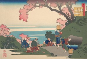 Dikt av Gon-chunagon Masafusa Oe no Masafusa, från serien One Hundred Poems Explained..., 1921. av Katsushika Hokusai