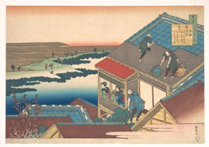 Dikt av Ise, ur samlingen ”Hundra dikter förklarade av barnsköterskan” (Hyakunin isshu uba ga etoki) av Katsushika Hokusai