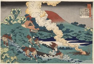 Dikt av Kakinomoto no Hitomaro, ur ”Hundra dikter av hundra poeter, förklarade av en gammal amma” av Katsushika Hokusai