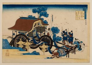 Dikt av Kanke (Sugawara Michizane), ur samlingen ”Hundra dikter förklarade av barnsköterskan” av Katsushika Hokusai