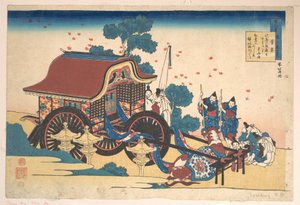Dikt av Kanke (Sugawara Michizane), ur samlingen ”Hundra dikter förklarade av barnmorskan” (Hyakunin isshu uba ga etoki) av Katsushika Hokusai