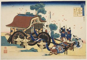 Dikt av Kanke, från serien "Hundra dikter förklarade av sjuksköterskan (Hyakunin isshu uba ga etoki)" av Katsushika Hokusai