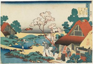Dikt av Ono no Komachi av Katsushika Hokusai