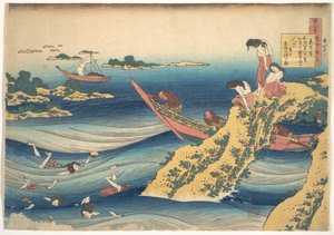 Dikt av Sangi no Takamura (Ono no Takamura), ur samlingen ”Hundra dikter förklarade av amman” (Hyakunin isshu uba ga etoki) av Katsushika Hokusai