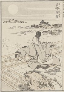 Poeten och månen, ca 1840 (träsnitt) av Katsushika Hokusai