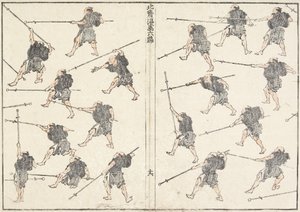 Övning av långskaftat svärd, 1817 av Katsushika Hokusai