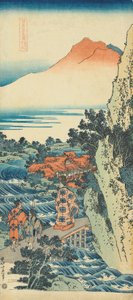 Tryck från serien "A True Mirror of Chinese and Japanese Poems av Katsushika Hokusai