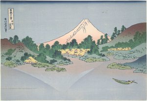 Reflektion av Fuji i Lake Misaka i Kai-provinsen, från serien Thirty-six Views of Mount Fuji av Katsushika Hokusai