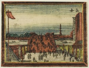 Ryogoku Bridge, från serien Dutch-style Pictures: Eight Views of Edo (Oranda gakyo Edo hakkei) av Katsushika Hokusai