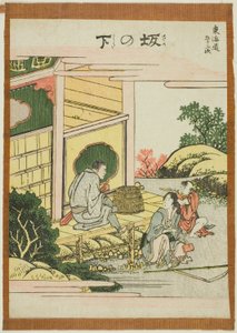 Sakashita, från seriens "Fifty-three S tachi sound s of the city degree (urban degree main mountain next)" av Katsushika Hokusai