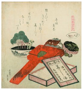 Saltskal av Katsushika Hokusai
