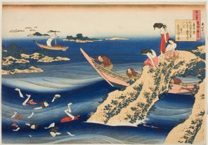 Sangi Takamura, från serien "One Hundred Poems as Explained by the Wet Nurse" av Katsushika Hokusai