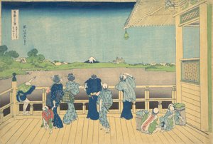 Sazai Hall vid Temple of the Five Hundred Arhats Gohyaku Rakanji Sazaido, från..., ca. 1830-32. av Katsushika Hokusai