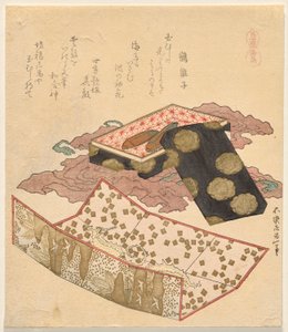 Sjöhästar, från All Things Horse av Katsushika Hokusai
