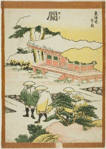 Seki, från serien "Fifty-three Stations of the Tokaido (Tokaido gojusan tsugi)" av Katsushika Hokusai