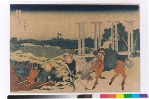  av Katsushika Hokusai