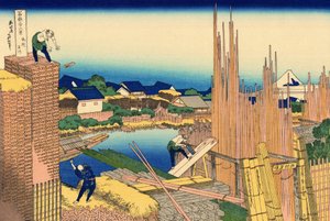Serie de 36 vues du Mont Fuji : la scierie a Honjo, japon - Estampe de Katsushika Hokusai (1760-1849) (ecole ukiyo-e) 1830-1833 state A Pushkin Museum of Fine Arts, Moscouswedish av Katsushika Hokusai