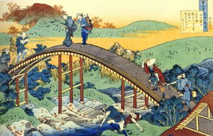 Serie med hundra dikter av hundra poeter: ""Ariwara no Narihira"" Karaktärer som korsar en flod genom att ta en bro, Japan - Tryck av Katsushika Hokusai (1760-1849) (ukiyo-e skola) cirka 1830 State Hermitage Saint Petersburg av Katsushika Hokusai